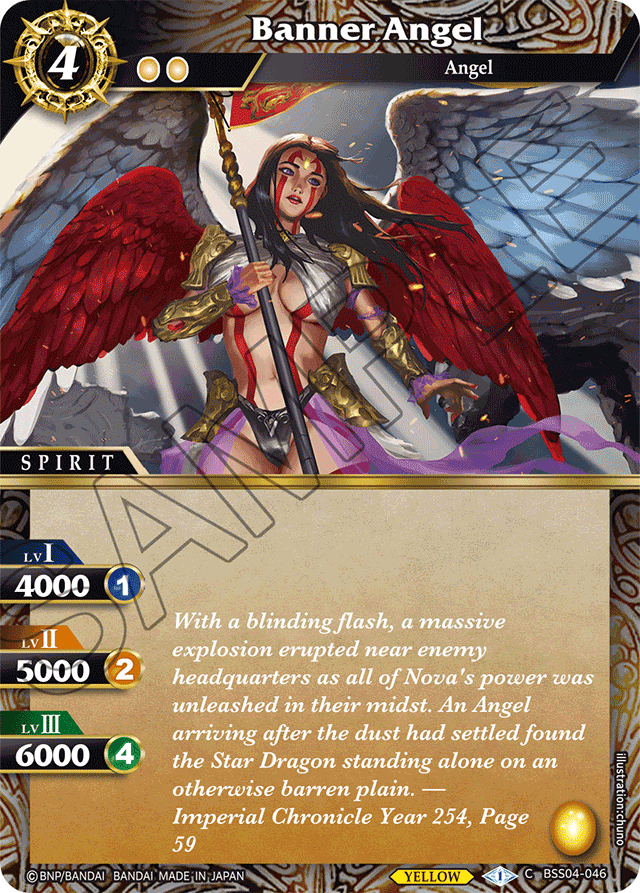 Banner Angel - Savior of Chaos - Common - BSS04-046