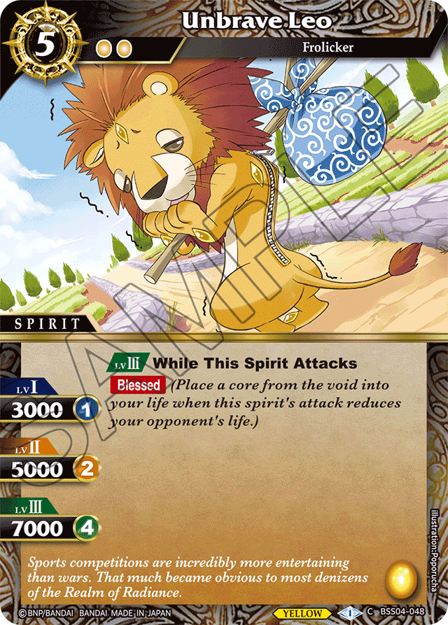 Unbrave Leo - Savior of Chaos - Common - BSS04-048