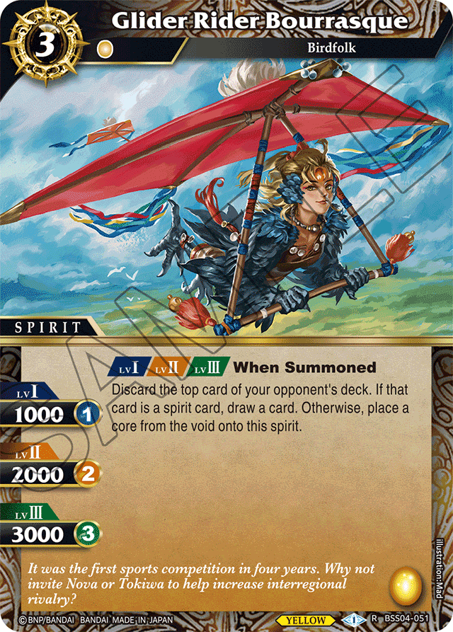 Glider Rider Bourrasque - Savior of Chaos - Rare - BSS04-051