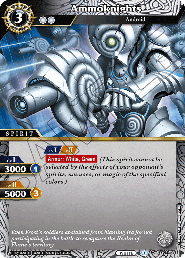 Ammoknights - Savior of Chaos - Common - BSS04-058