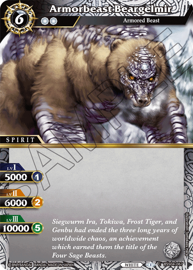 Armorbeast Beargelmir - Savior of Chaos - Common - BSS04-067