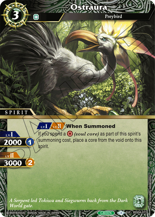 Ostraura - Savior of Chaos - Uncommon - BSS04-072
