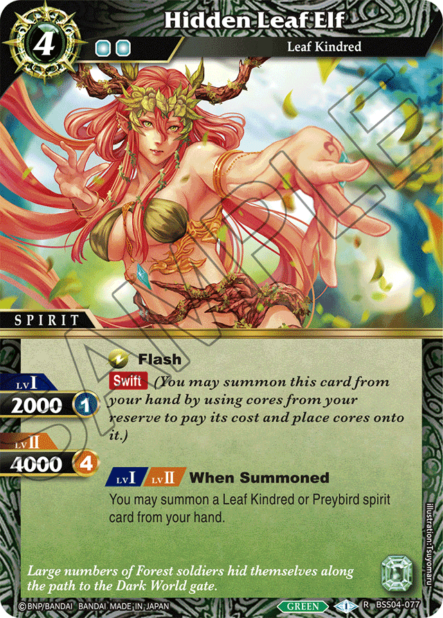 Hidden Leaf Elf - Savior of Chaos - Rare - BSS04-077