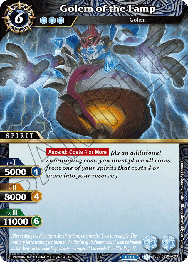 Golem of the Lamp - Savior of Chaos - Uncommon - BSS04-093