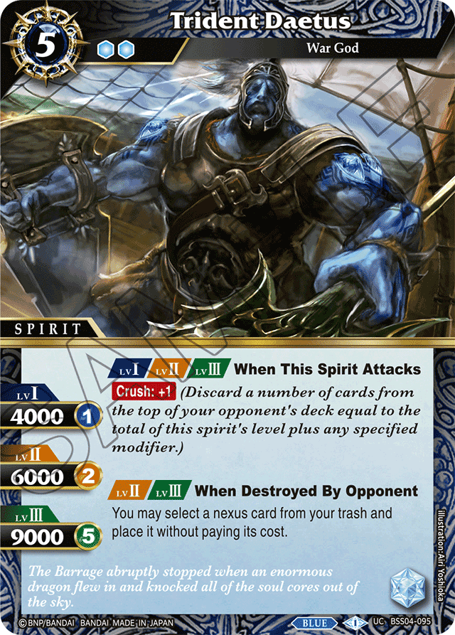 Trident Daetus - Savior of Chaos - Uncommon - BSS04-095