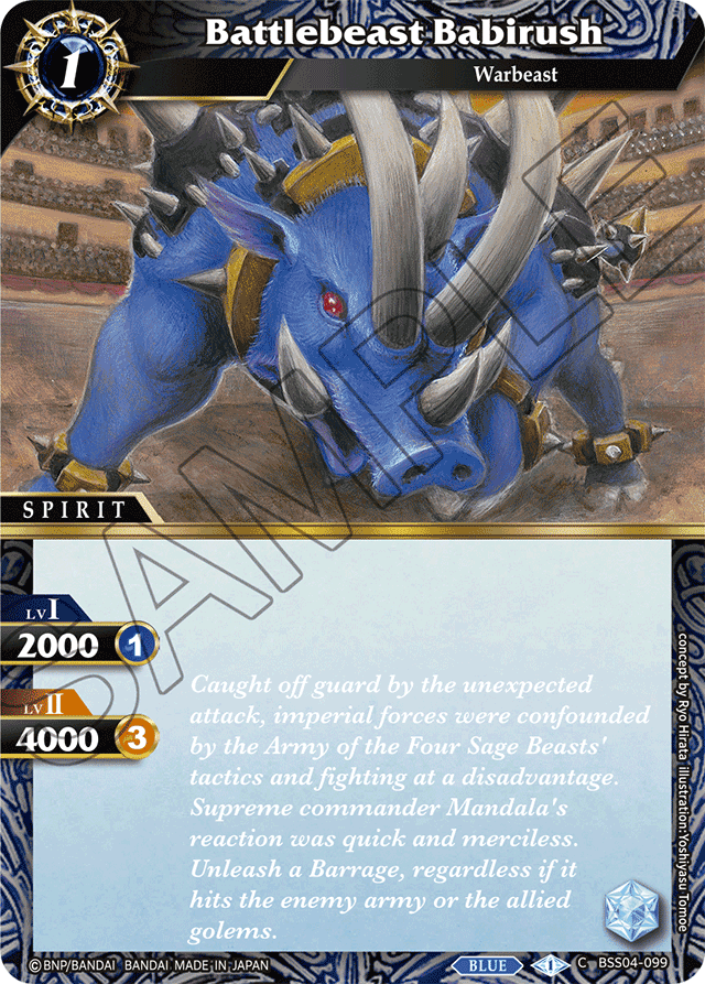 Battlebeast Babirush - Savior of Chaos - Common - BSS04-099