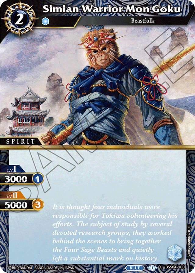 Simian Warrior Mon Goku - Savior of Chaos - Common - BSS04-100
