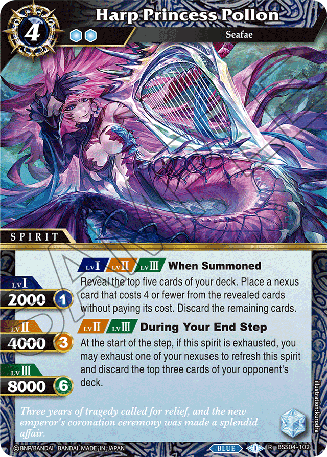 Harp Princess Pollon - Savior of Chaos - Rare - BSS04-102