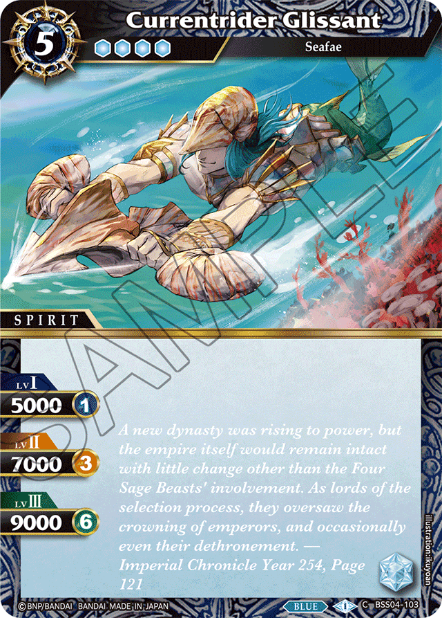 Currentrider Glissant - Savior of Chaos - Common - BSS04-103