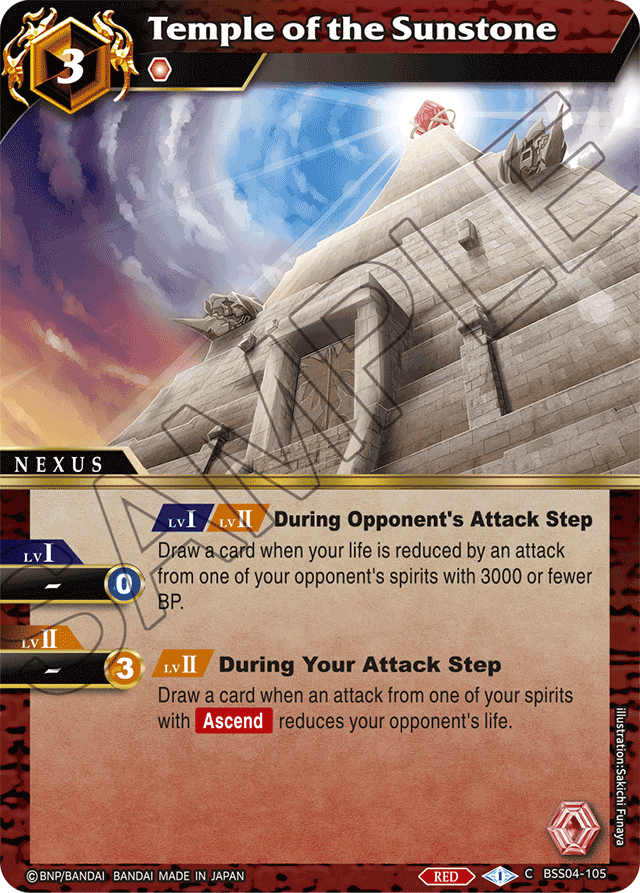 Temple of the Sunstone - Savior of Chaos - Common - BSS04-105