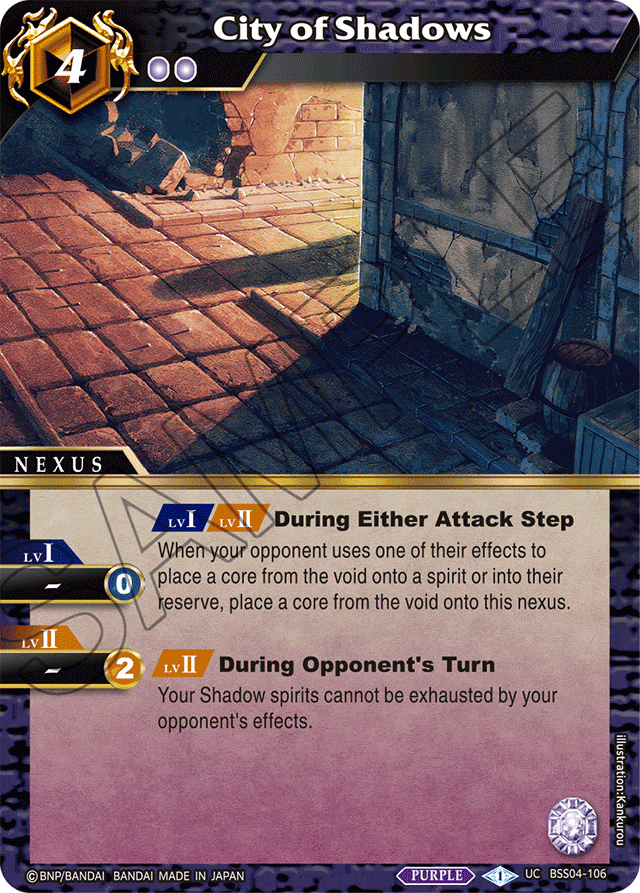 City of Shadows - Savior of Chaos - Uncommon - BSS04-106