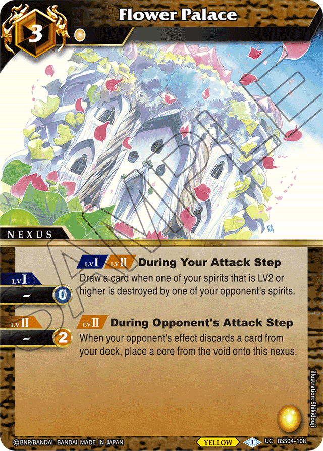 Flower Palace - Savior of Chaos - Uncommon - BSS04-108