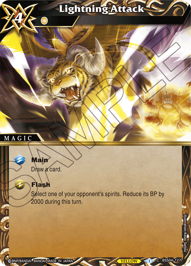 Lightning Attack - Savior of Chaos - Common - BSS04-127