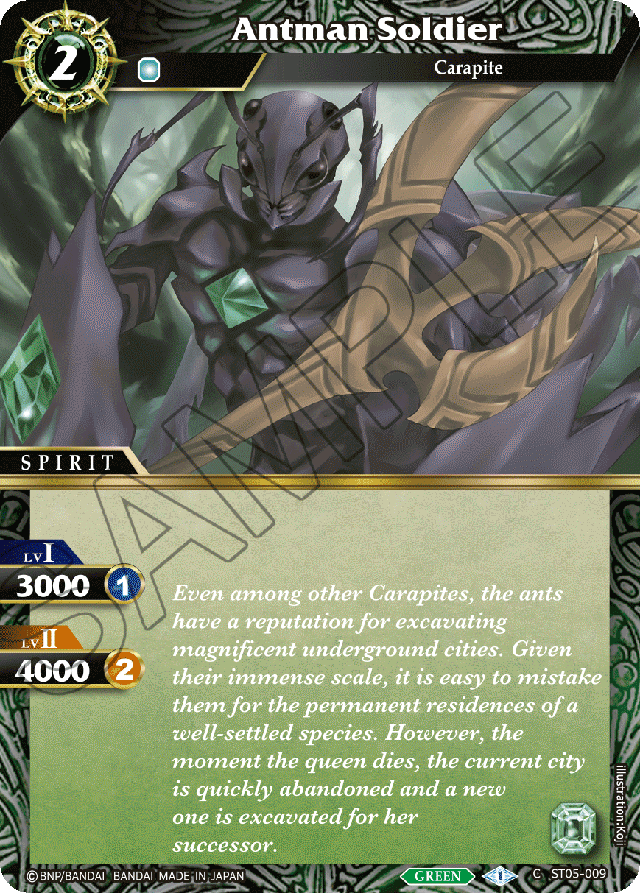 Antman Soldier - Starter Deck 05: Verdant Wings - Common - ST05-009