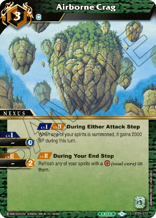 Airborne Crag (Event Pack Vol. 2) - Launch & Event Promos - Promo - ST05-013