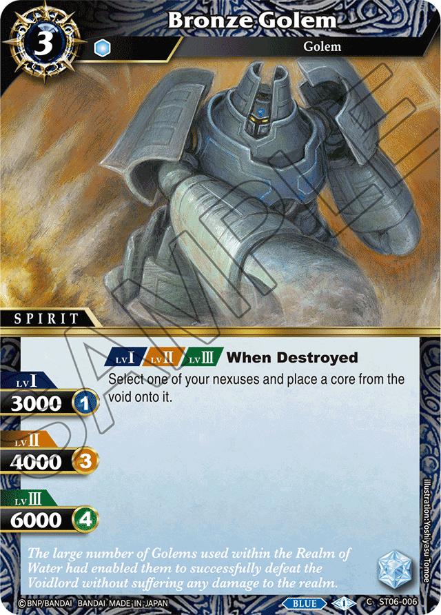 Bronze Golem - Starter Deck 06: Bodies of Steel - Common - ST06-006
