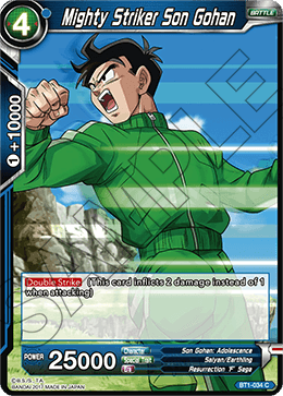 Mighty Striker Son Gohan - Galactic Battle - Common - BT1-034