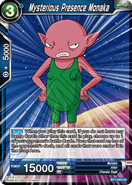 Mysterious Presence Monaka - Galactic Battle - Uncommon - BT1-049