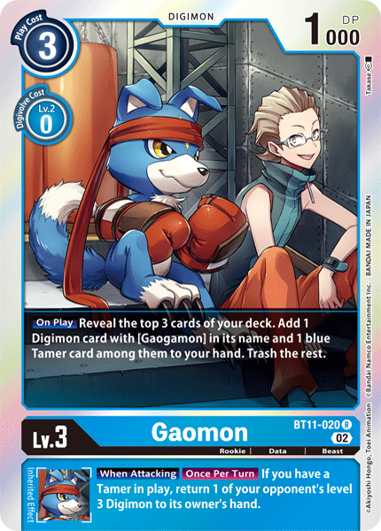 Gaomon - Dimensional Phase - Rare - BT11-020 R