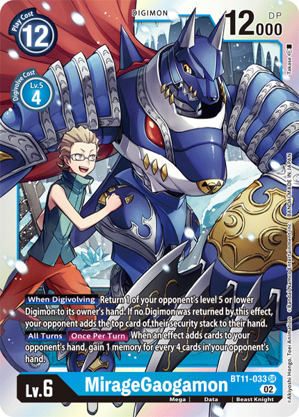 MirageGaogamon - Dimensional Phase - Super Rare - BT11-033 SR