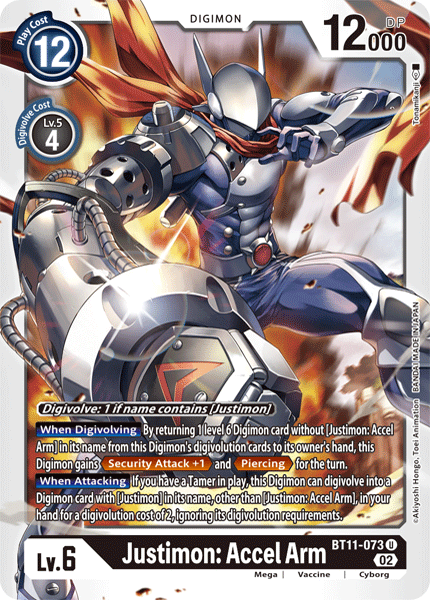 Justimon: Accel Arm - Dimensional Phase - Uncommon - BT11-073 U