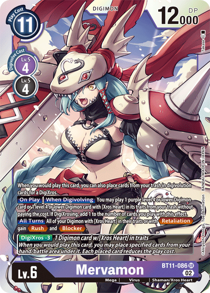 Mervamon - Dimensional Phase - Super Rare - BT11-086 SR