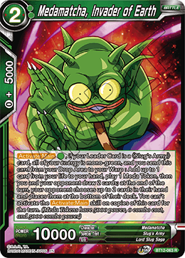 Medamatcha, Invader of Earth - Vicious Rejuvenation - Rare - BT12-063