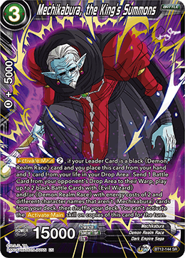 Mechikabura, the King's Summons - Vicious Rejuvenation - Super Rare - BT12-144
