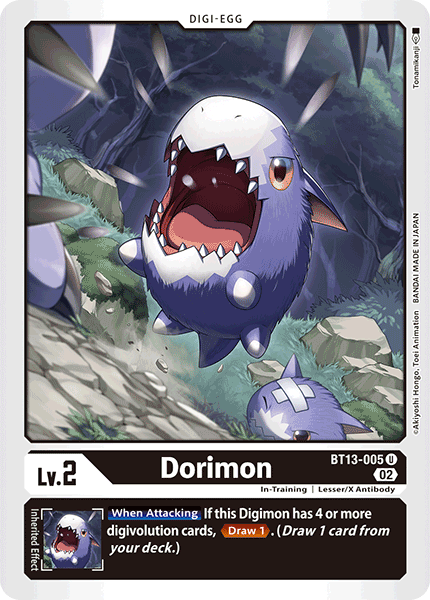 Dorimon - Versus Royal Knight Booster - Uncommon - BT13-005 U