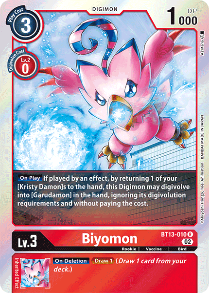 Biyomon - Versus Royal Knight Booster - Rare - BT13-010 R