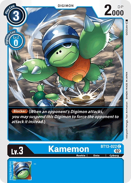 Kamemon - Versus Royal Knight Booster - Common - BT13-022 C