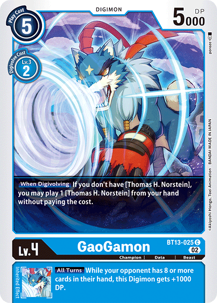 GaoGamon - Versus Royal Knight Booster - Common - BT13-025 C