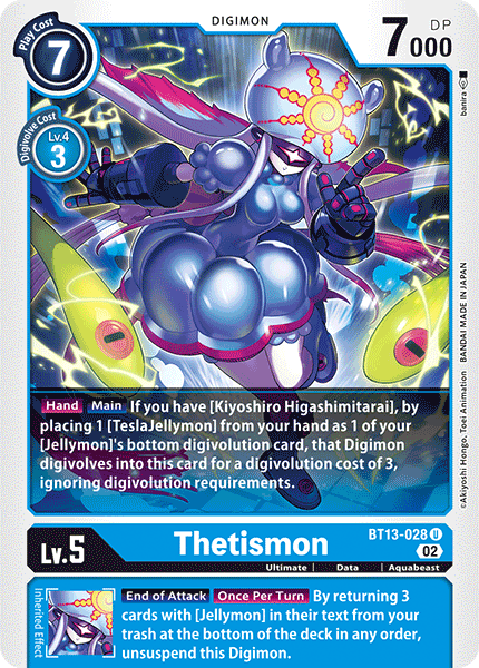 Thetismon - Versus Royal Knight Booster - Uncommon - BT13-028 U
