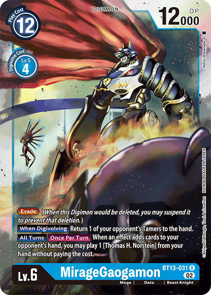 MirageGaogamon - Versus Royal Knight Booster - Rare - BT13-031 R