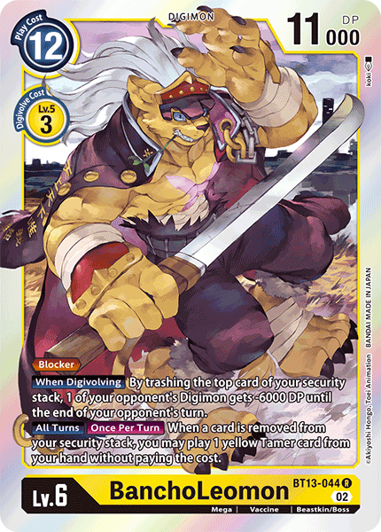 BanchoLeomon - Versus Royal Knight Booster - Rare - BT13-044 R