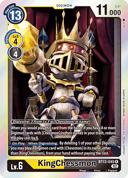 KingChessmon - Versus Royal Knight Booster - Rare - BT13-045 R