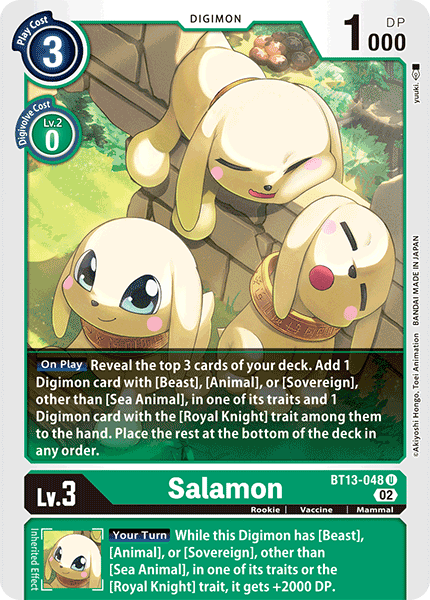 Salamon - Versus Royal Knight Booster - Uncommon - BT13-048 U