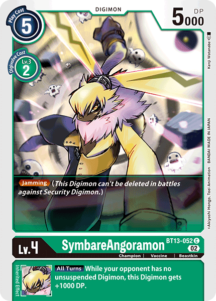 SymbareAngoramon - Versus Royal Knight Booster - Common - BT13-052 C