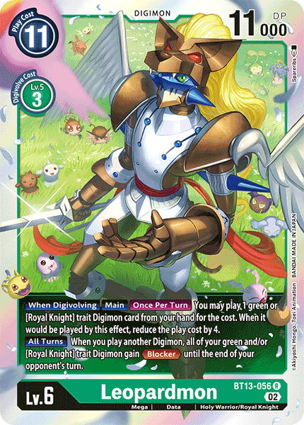 Leopardmon - Versus Royal Knight Booster - Rare - BT13-056 R