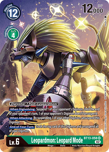Leopardmon: Leopard Mode (Alternate Art) - Versus Royal Knight Booster - Super Rare - BT13-058 SR