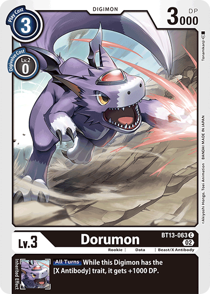 Dorumon - Versus Royal Knight Booster - Common - BT13-063 C