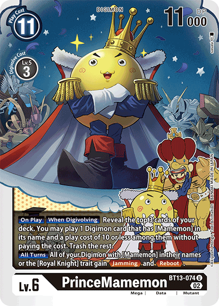 PrinceMamemon - Versus Royal Knight Booster - Uncommon - BT13-074 U