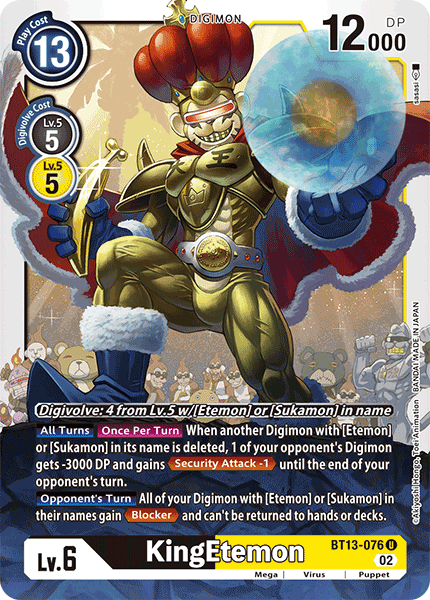 KingEtemon - Versus Royal Knight Booster - Uncommon - BT13-076 U