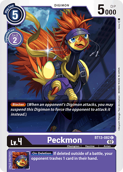 Peckmon - Versus Royal Knight Booster - Common - BT13-082 C