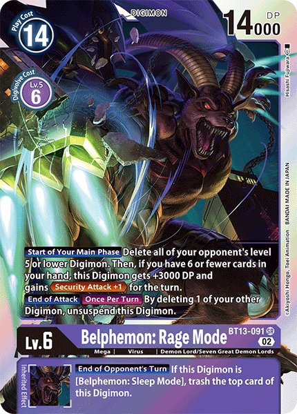 Belphemon: Rage Mode - Versus Royal Knight Booster - Super Rare - BT13-091 SR