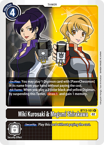 Miki Kurosaki & Megumi Shirakawa - Versus Royal Knight Booster - Uncommon - BT13-101 U