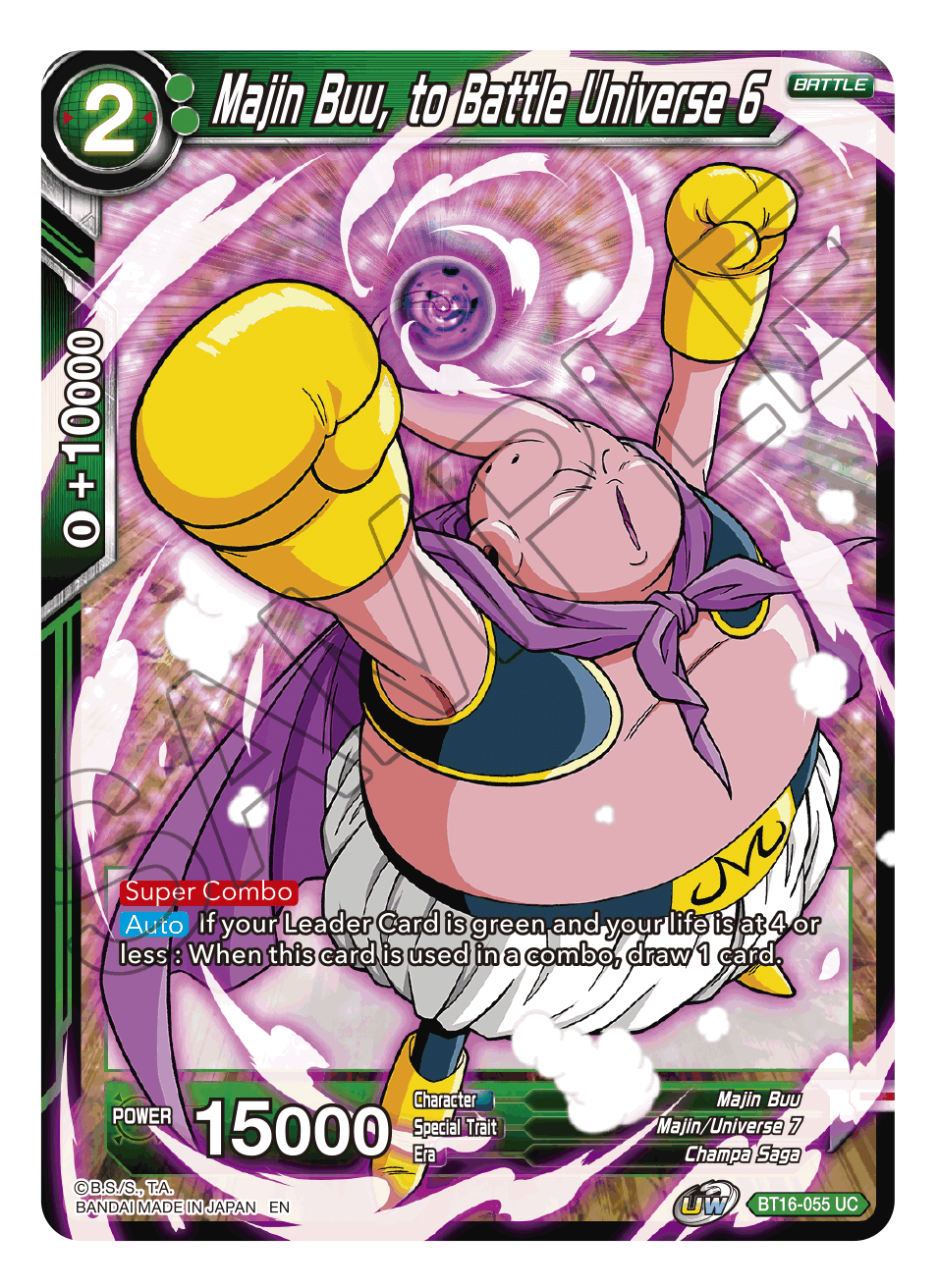 Majin Buu, to Battle Universe 6 - Realm of the Gods - Uncommon - BT16-055