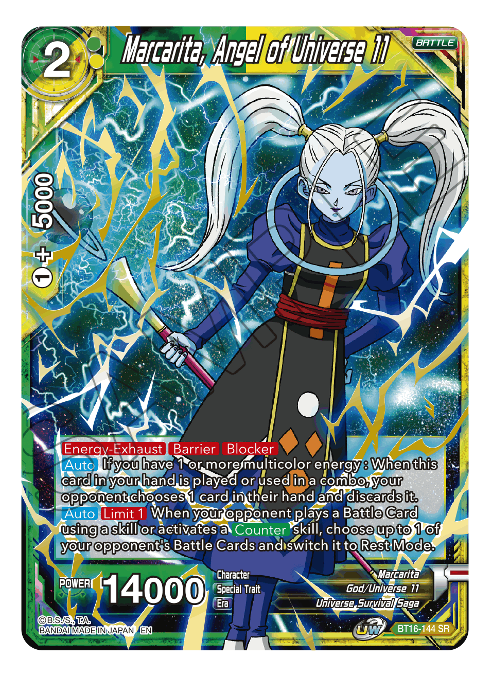 Marcarita, Angel of Universe 11 - Realm of the Gods - Super Rare - BT16-144