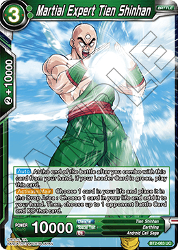 Martial Expert Tien Shinhan - Union Force - Uncommon - BT2-083