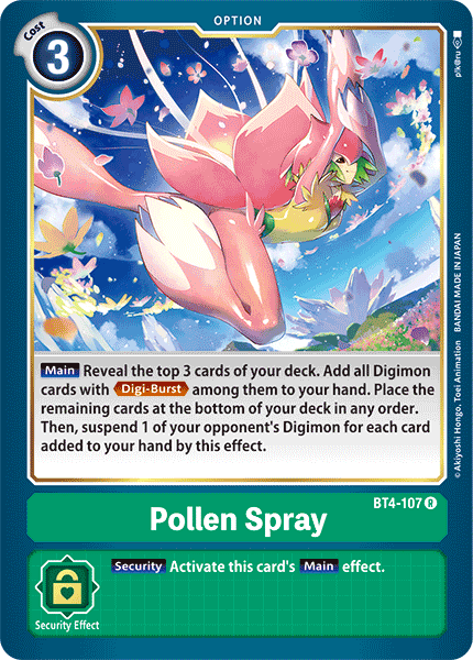 Pollen Spray - Great Legend - Rare - BT4-107 R
